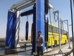 کارواش اتومات اتوبوس