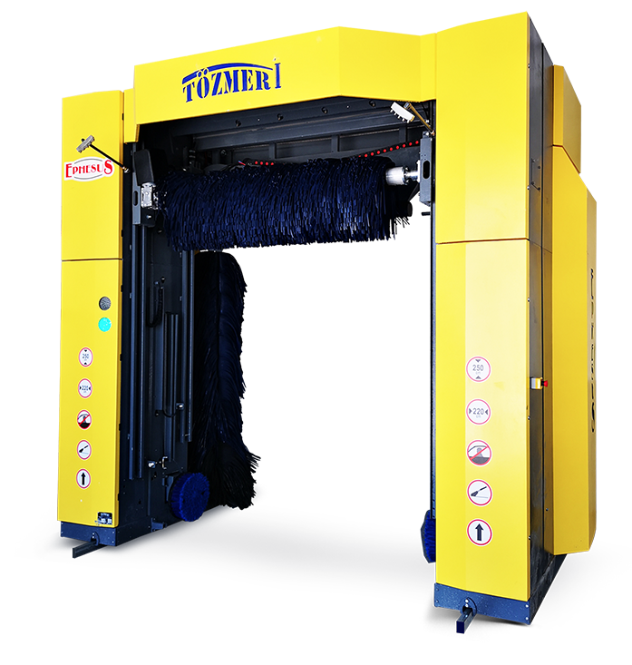 کارواش اتوماتیک دروازه ایی