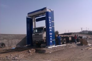 کارواش تریلی اتوماتیک