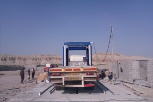 تراک واش تمام اتوماتیک 