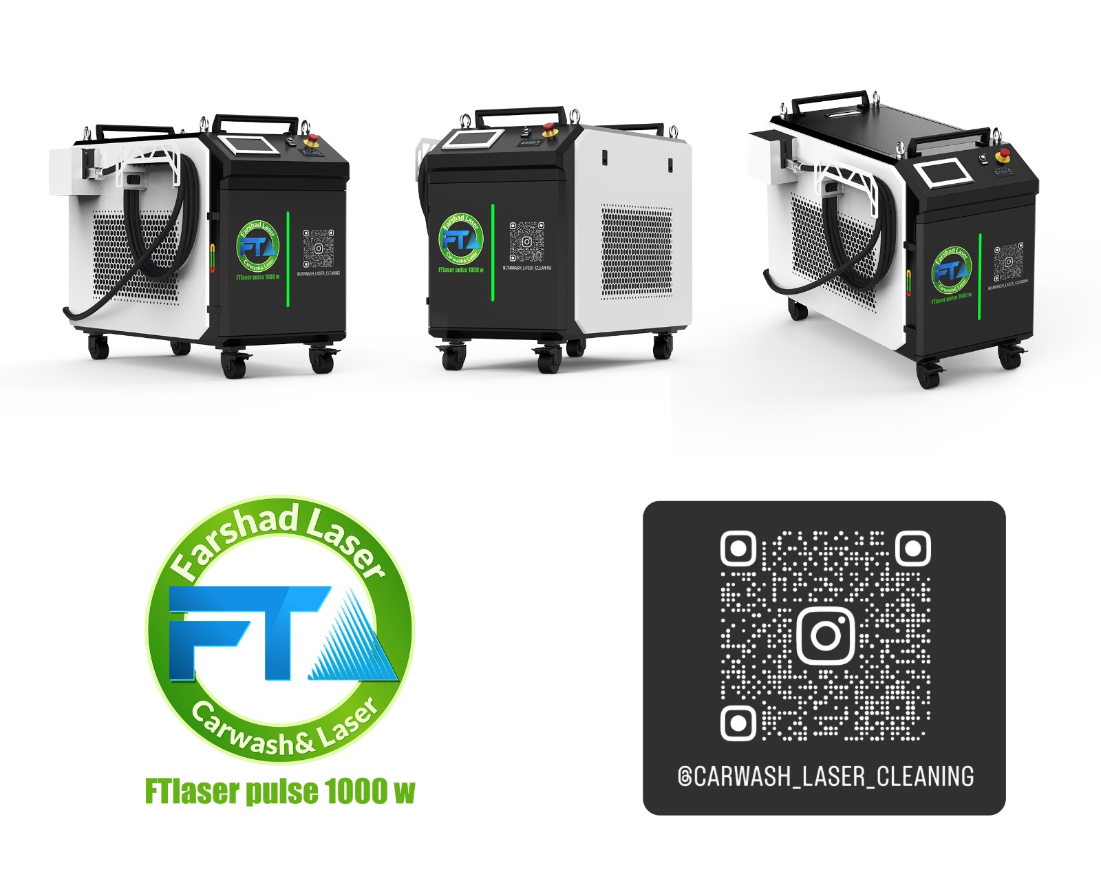 لیزر پالس 1000 وات 